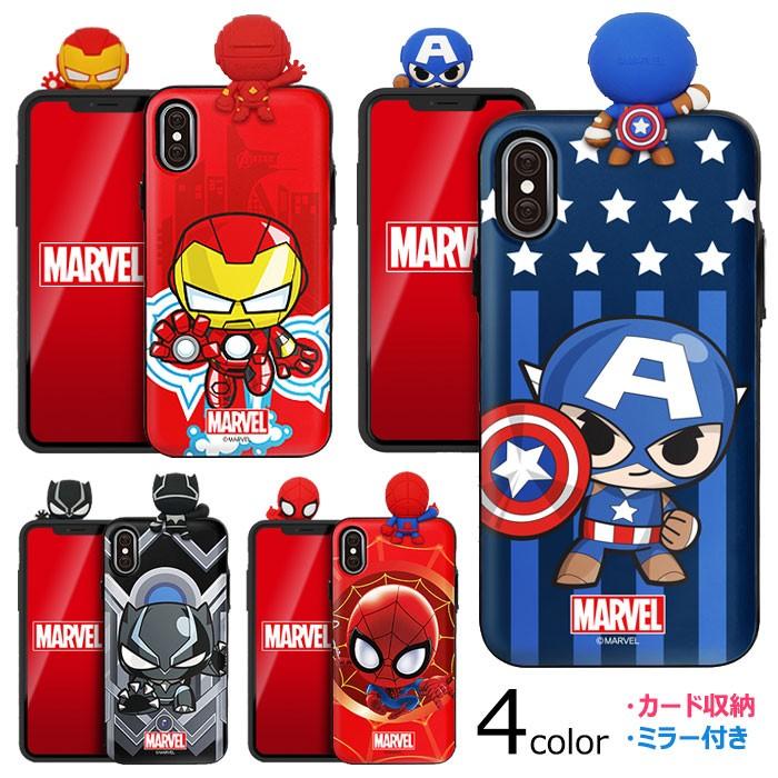 Marvel Figure Mirror Card バンパー ケース Iphone 13 Pro Max Mini 12 11 X Xs Xr Se2 8 7 Plus Marvel Figure Mirror Card スマホランド 通販 Yahoo ショッピング