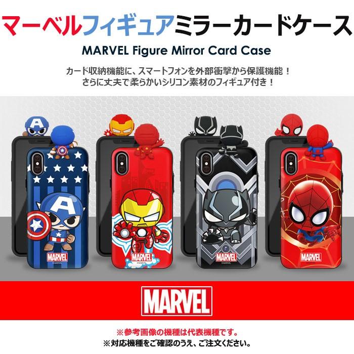 MARVEL Figure Mirror Card バンパー ケース iPhone 15 Plus Pro Max 14 SE3 13 mini 12 SE2 11 XS XR X 8 7｜orionsys｜02