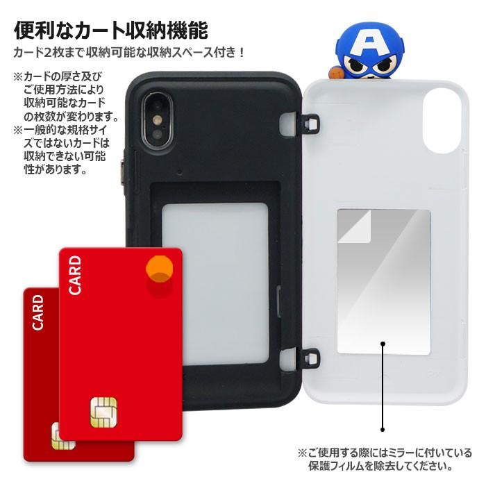MARVEL Figure Mirror Card バンパー ケース iPhone 15 Plus Pro Max 14 SE3 13 mini 12 SE2 11 XS XR X 8 7｜orionsys｜04