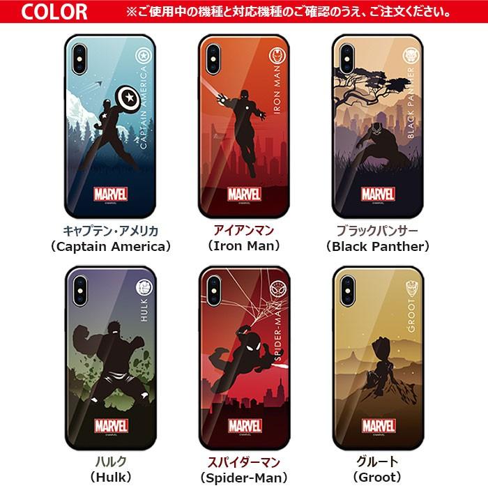 MARVEL Heroic Silhouette Glass バンパー ケース iPhone 11Pro MARVEL Heroic Silhouette Glass バンパー ケース iPhone 11Pro
