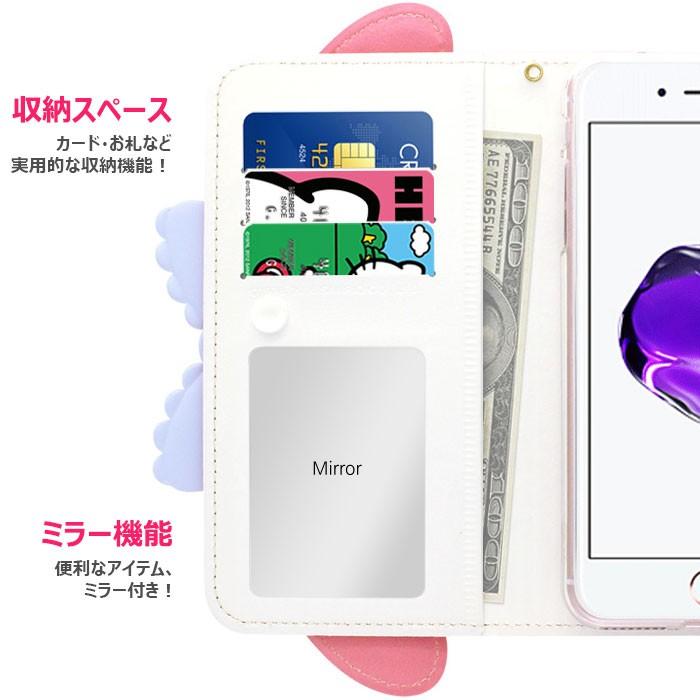 My Melody Face Flip Cover フリップ 手帳型 ケース iPhone 15 Plus Pro Max 14 SE3 13 mini 12 SE2 11 XS XR X 8 7 6s 6｜orionsys｜03