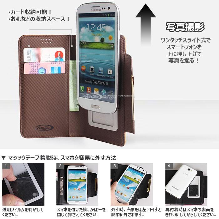 マルチ対応 NEO Touch-up Multi Diary 手帳型 ケース iPhone Galaxy など｜orionsys｜03