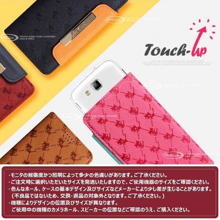 マルチ対応 NEO Touch-up Multi Diary 手帳型 ケース iPhone Galaxy など｜orionsys｜06