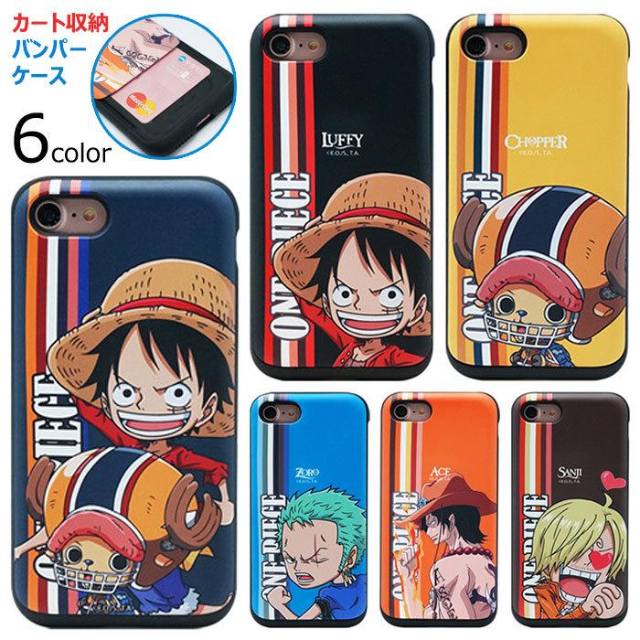 ONE PIECE Card Slide ケース iPhone 8 7 Plus 6s 6 Galaxy S8 S8+ S7edge｜orionsys
