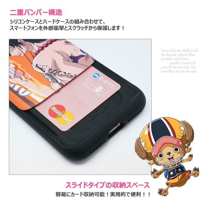 ONE PIECE Card Slide ケース iPhone 8 7 Plus 6s 6 Galaxy S8 S8+ S7edge｜orionsys｜09