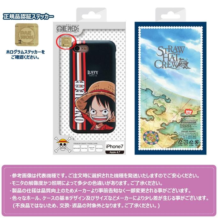 ONE PIECE Card Slide ケース iPhone 8 7 Plus 6s 6 Galaxy S8 S8+ S7edge｜orionsys｜11
