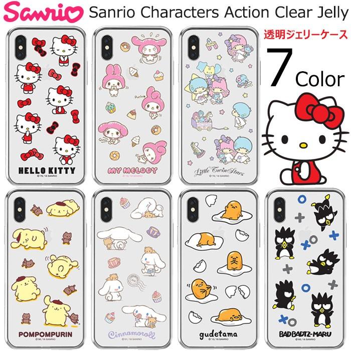 Sanrio Characters Action Clear Jelly ケース iPhone 15 Plus Pro Max 14 SE3 13 mini 12 SE2 11 XS XR X 8 7 SE 6s 6 5s 5｜orionsys