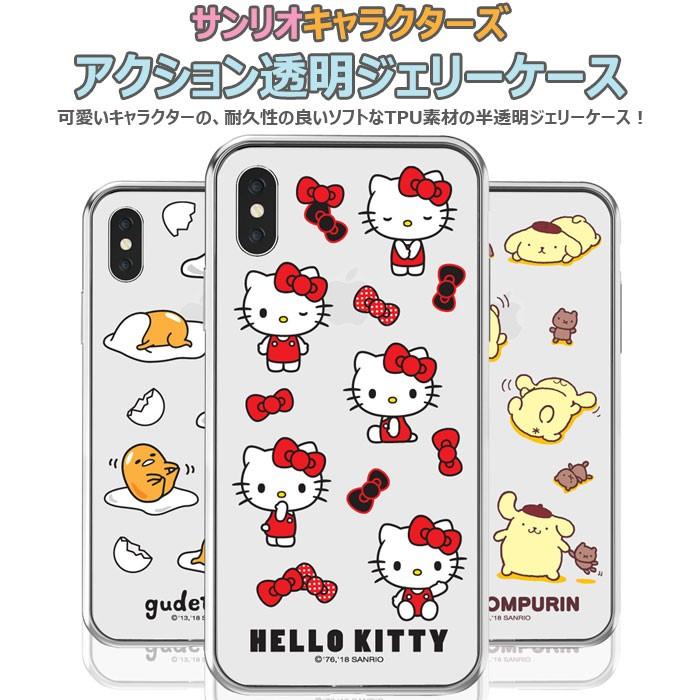 Sanrio Characters Action Clear Jelly ケース iPhone 15 Plus Pro Max 14 SE3 13 mini 12 SE2 11 XS XR X 8 7 SE 6s 6 5s 5｜orionsys｜02