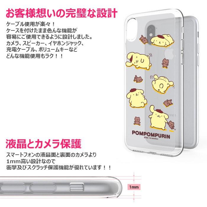 Sanrio Characters Action Clear Jelly ケース iPhone 15 Plus Pro Max 14 SE3 13 mini 12 SE2 11 XS XR X 8 7 SE 6s 6 5s 5｜orionsys｜04