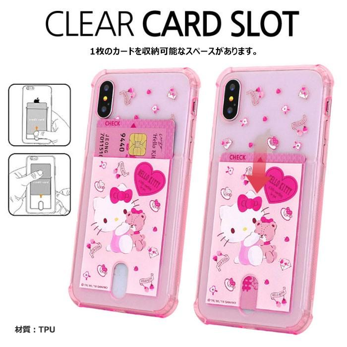 Sanrio Characters Air Cushion Card Pocket TPU ケース iPhone 15 Plus Pro Max 14 SE3 13 mini 12 SE2 11 XS Max XR X 8 7｜orionsys｜03