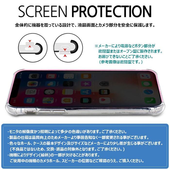 Sanrio Characters Air Cushion Card Pocket TPU ケース iPhone 15 Plus Pro Max 14 SE3 13 mini 12 SE2 11 XS Max XR X 8 7｜orionsys｜07
