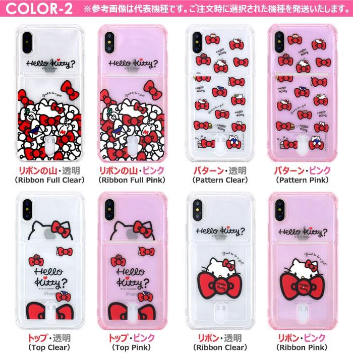 Sanrio Characters Air Cushion Card Pocket TPU ケース iPhone 15 Plus Pro Max 14 SE3 13 mini 12 SE2 11 XS Max XR X 8 7｜orionsys｜09