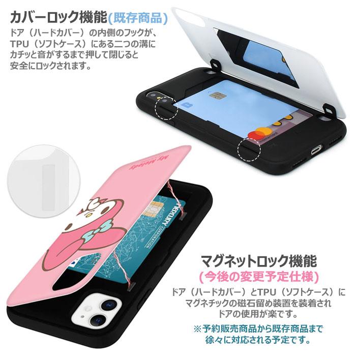 Sanrio Characters Arara Mirror Door Card Bumper ケース iPhone 15 Plus Pro Max 14 SE3 13 mini 12 SE2 11 XS XR X 8 7｜orionsys｜04