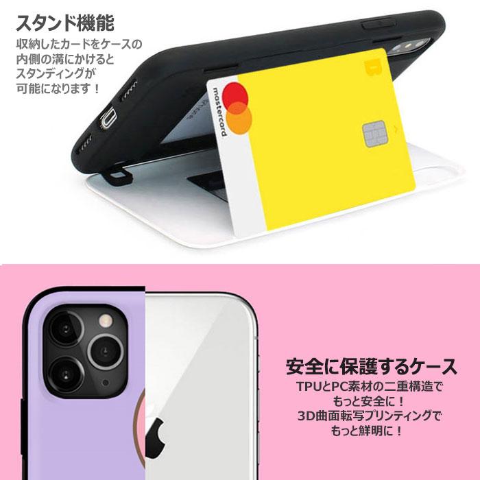 Sanrio Characters Arara Mirror Door Card Bumper ケース iPhone 15 Plus Pro Max 14 SE3 13 mini 12 SE2 11 XS XR X 8 7｜orionsys｜05