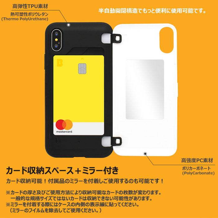 Sanrio Characters Arara Mirror Door Card Bumper ケース iPhone 15 Plus Pro Max 14 SE3 13 mini 12 SE2 11 XS XR X 8 7｜orionsys｜06