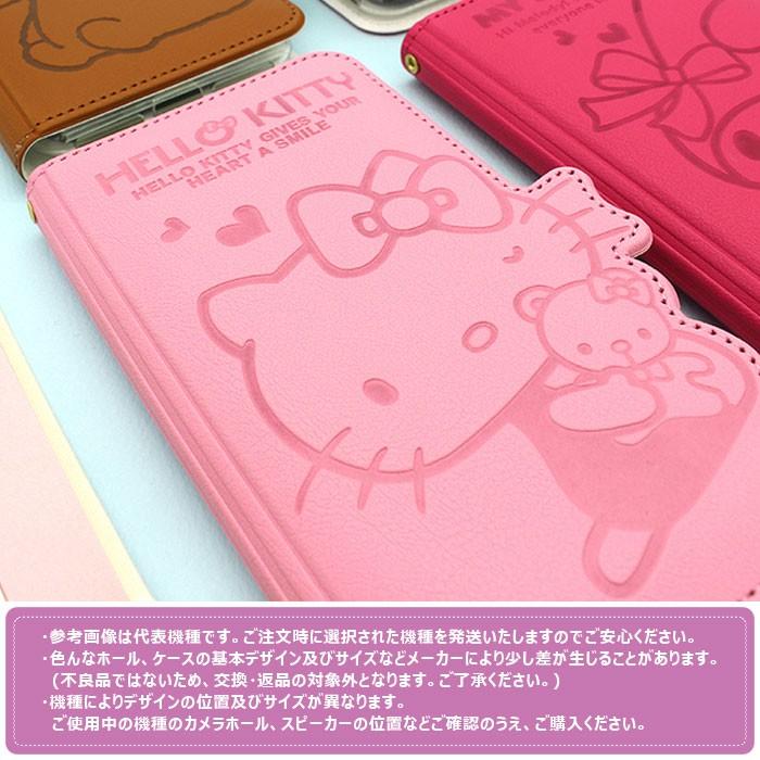 Sanrio Characters Flip フリップ 手帳型 ケース iPhone 15 Plus Pro Max 14 SE3 13 mini 12 SE2 11 XS XR X 8 7 6s 6｜orionsys｜07