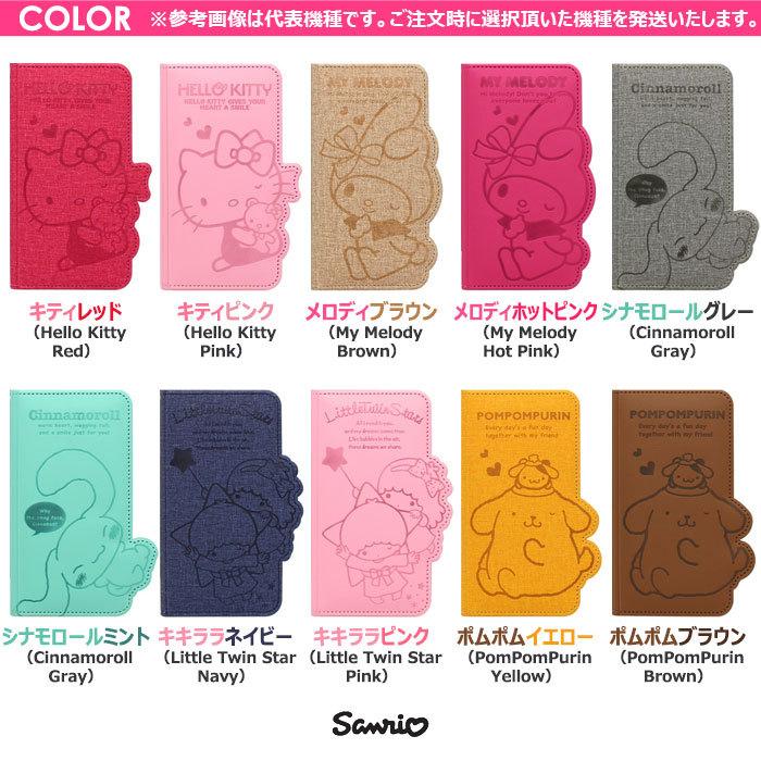 Sanrio Characters Flip フリップ 手帳型 ケース iPhone 15 Plus Pro Max 14 SE3 13 mini 12 SE2 11 XS XR X 8 7 6s 6｜orionsys｜08