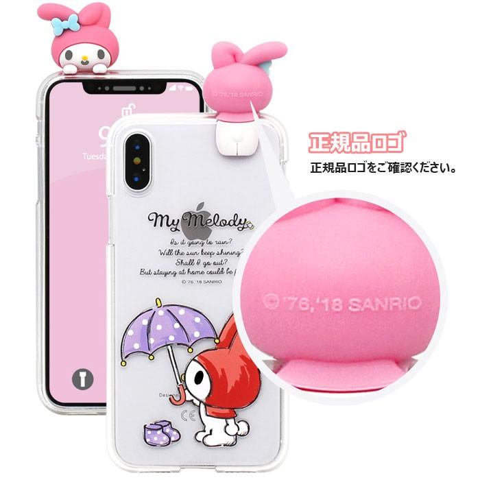 Sanrio Characters Figure Clear Jelly ケース iPhone 15 Plus Pro Max 14 SE3 13 mini 12 SE2 11 XS XR X 8 7 SE 6s 6 5s 5｜orionsys｜03