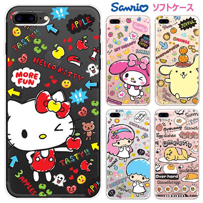 新作モデル Sanrio Characters Fruit TPU Clear 日本最大の Jelly ケース iPhone SE3 13 Pro Max mini 12 SE X SE2 8 6s XS XR 7 5s 6 5 11 Plus
