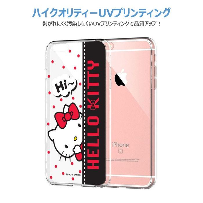 Sanrio Characters Hi Jelly ケース iPhone 15 Plus Pro Max 14 SE3 13 mini 12 SE2 11 XS XR X 8 7 SE 6s 6 5s 5｜orionsys｜03