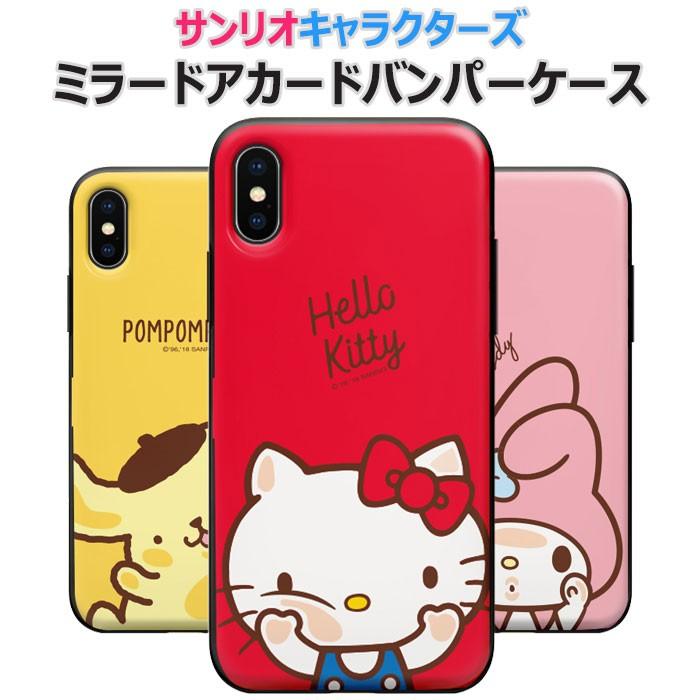 Sanrio Characters Mirror Door Card Bumper ケース Galaxy S24 Ultra A54 5G S23 A53 S22 S21 + Note20 S20 Note10+ S10 Note9 S9 Note8 S8｜orionsys｜02