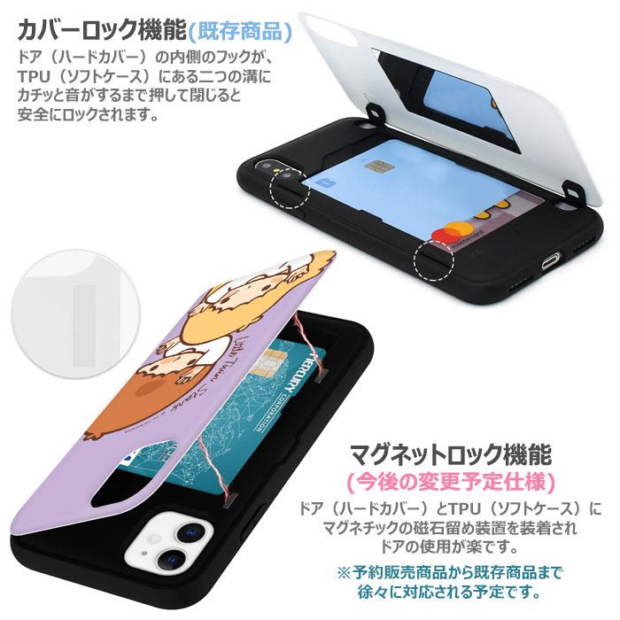 Sanrio Characters Mirror Door Card Bumper ケース Galaxy S24 Ultra A54 5G S23 A53 S22 S21 + Note20 S20 Note10+ S10 Note9 S9 Note8 S8｜orionsys｜07