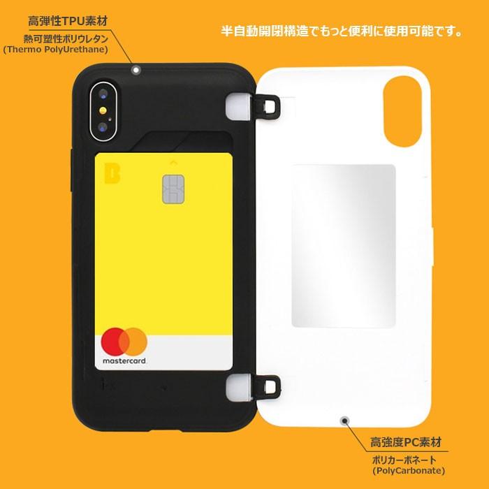 Sanrio Characters Mirror Door Card Bumper ケース Galaxy S24 Ultra A54 5G S23 A53 S22 S21 + Note20 S20 Note10+ S10 Note9 S9 Note8 S8｜orionsys｜08