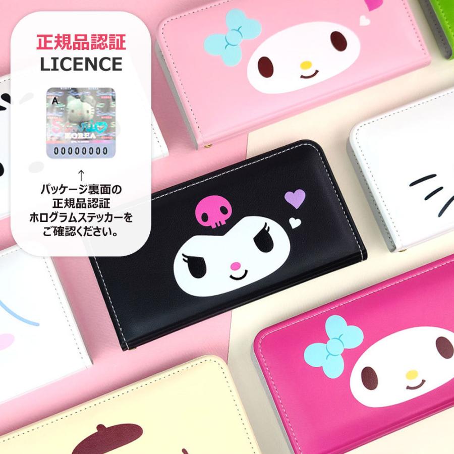サンリオ - 1セット限り　サンリオうちわ七不思議ボールペン・手帳・ストラップセット sanrio サンリオ ペンライト コンサートライト ストラップセット