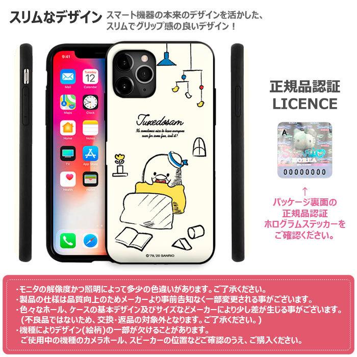 Sanrio Characters Relax Room Door Bumper ケース iPhone 15 Plus Pro Max 14 SE3 13 mini 12 SE2 11 XS XR X 8 7｜orionsys｜04