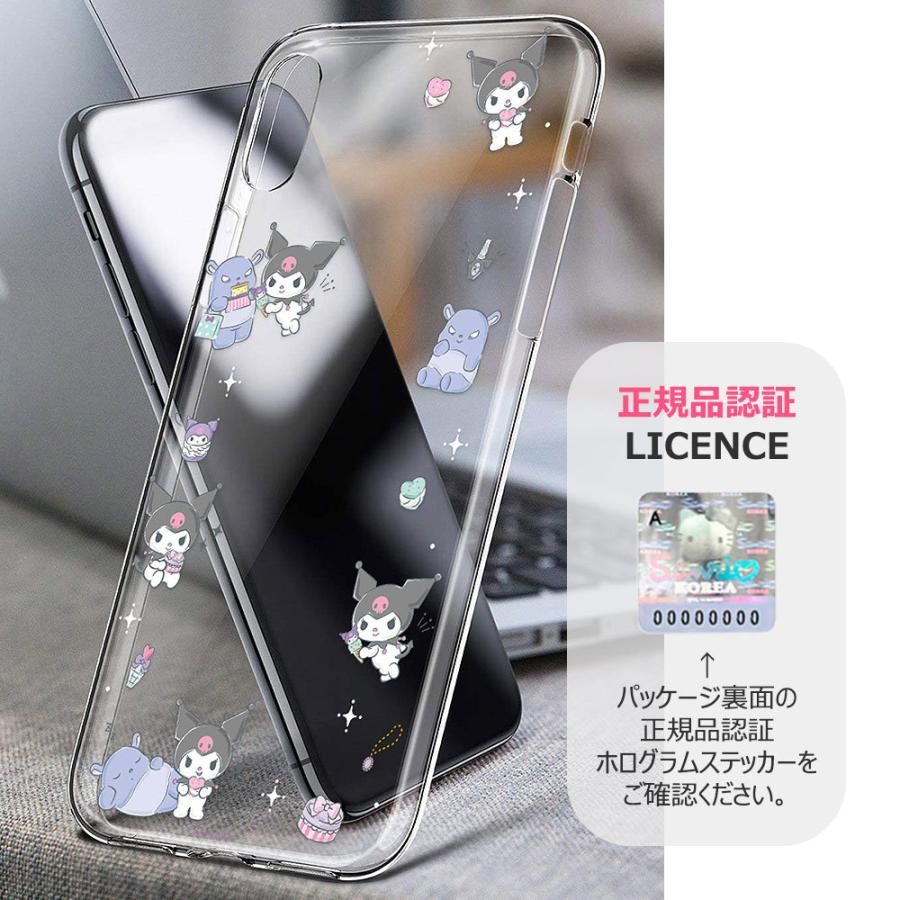 Sanrio Characters Shopping Clear Jelly ケース iPhone 15 Plus Pro Max 14 SE3 13 mini 12 SE2 11 XS XR X 8 7｜orionsys｜08