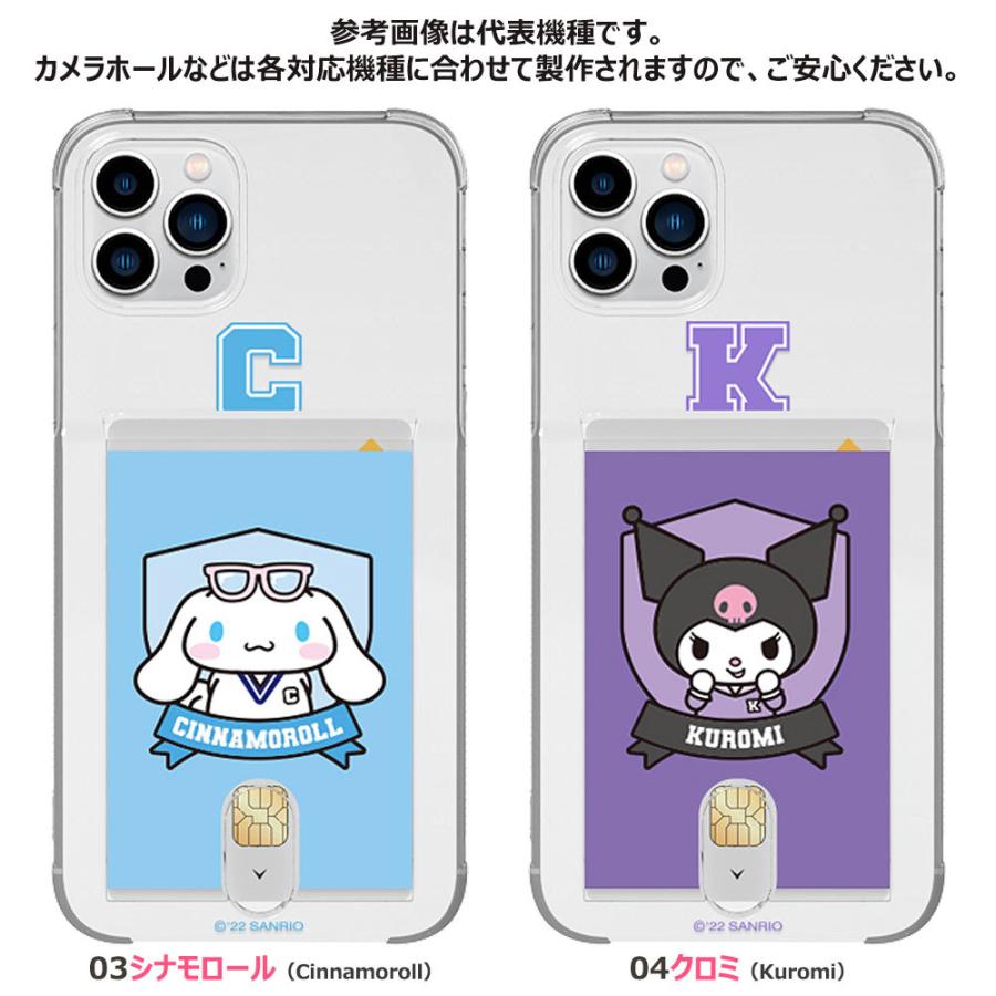 Sanrio Characters University#1 Card Clear Jelly ケース iPhone 15 Plus Pro Max 14 SE3 13 mini 12 SE2 11 XS XR X 8 7｜orionsys｜13