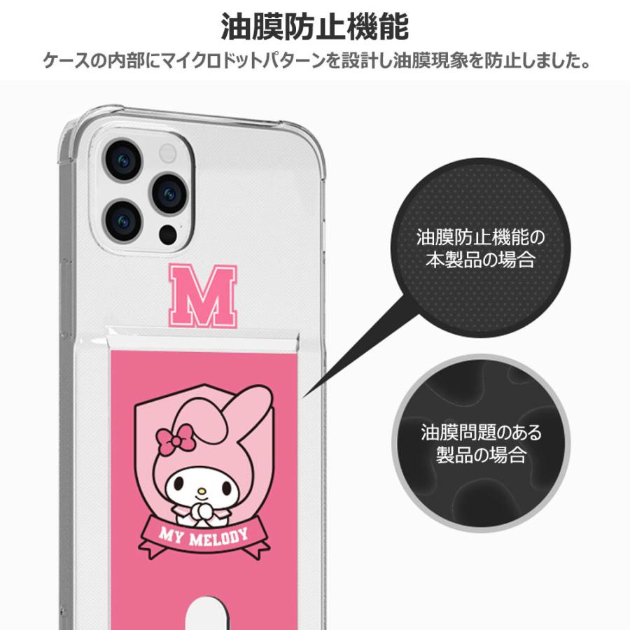 Sanrio Characters University#1 Card Clear Jelly ケース iPhone 15 Plus Pro Max 14 SE3 13 mini 12 SE2 11 XS XR X 8 7｜orionsys｜09