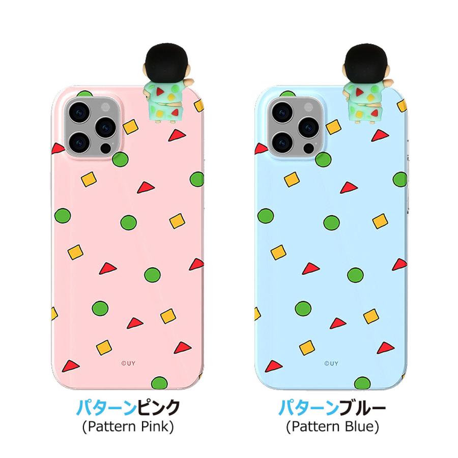 Crayon Shinchan Figure Hard ケース iPhone 16e 16 Plus Pro Crayon Shinchan Figure Hard ケース iPhone 16e 16 Plus Pro