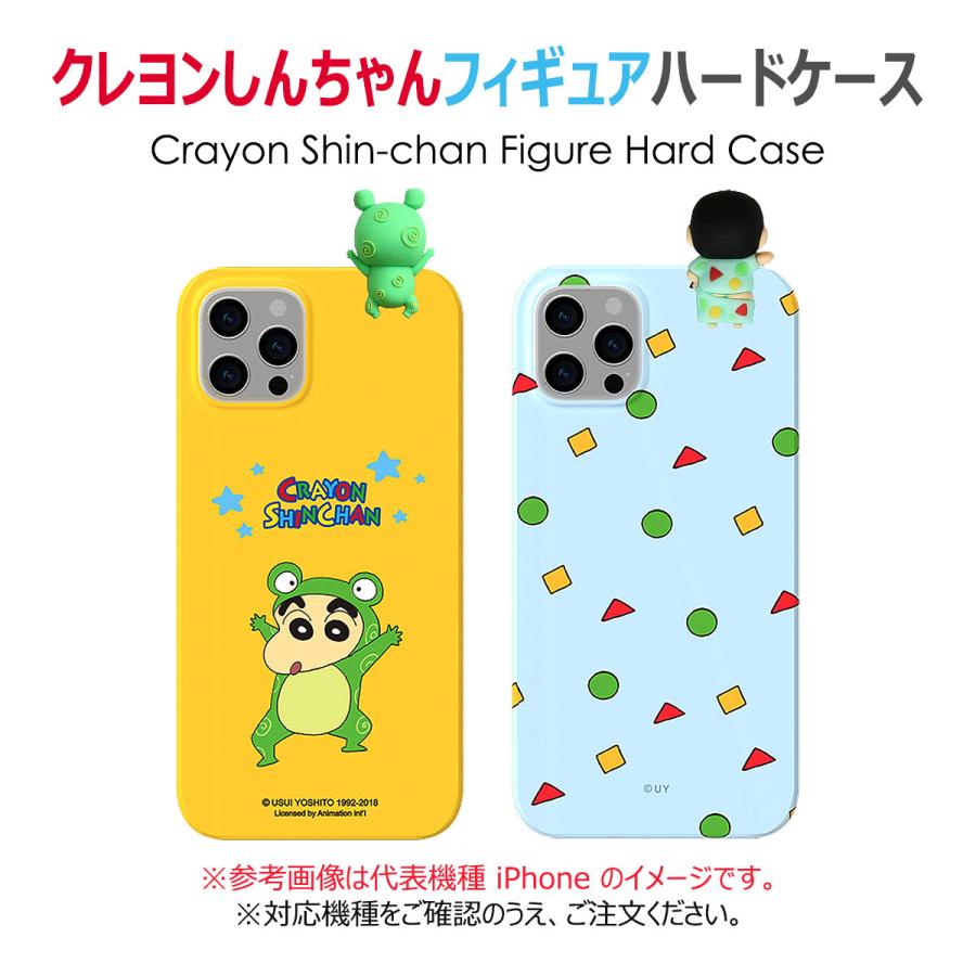 Crayon Shinchan Figure Hard ケース iPhone 16e 16 Plus Pro Crayon Shinchan Figure Hard ケース iPhone 16e 16 Plus Pro