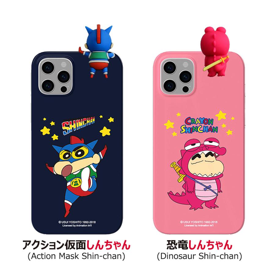 Crayon Shinchan Figure Hard ケース iPhone 16e 16 Plus Pro Crayon Shinchan Figure Hard ケース iPhone 16e 16 Plus Pro