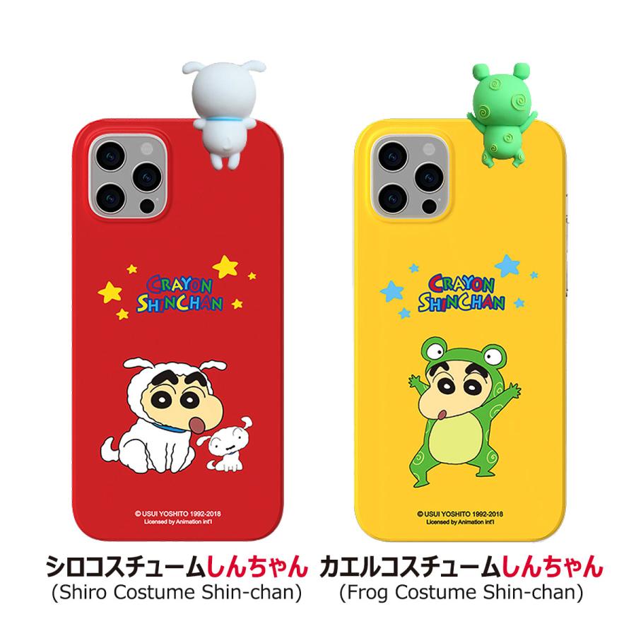 Crayon Shinchan Figure Hard ケース iPhone 16e 16 Plus Pro Crayon Shinchan Figure Hard ケース iPhone 16e 16 Plus Pro
