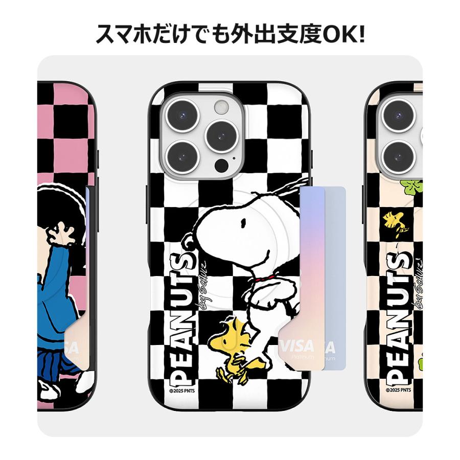 【並行輸入品】 Snoopy Friends Run Pattern Two Card MagSafe Bumper ケース iPhone Air 17 Pro Max 16 Plus 15 | SNOOPY | 16