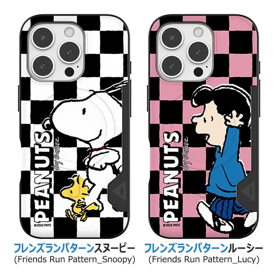 【並行輸入品】 Snoopy Friends Run Pattern Two Card MagSafe Bumper ケース iPhone Air 17 Pro Max 16 Plus 15 | SNOOPY | 19