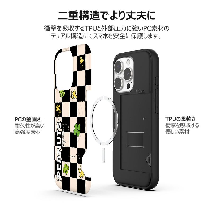 【並行輸入品】 Snoopy Friends Run Pattern Two Card MagSafe Bumper ケース iPhone Air 17 Pro Max 16 Plus 15 | SNOOPY | 08