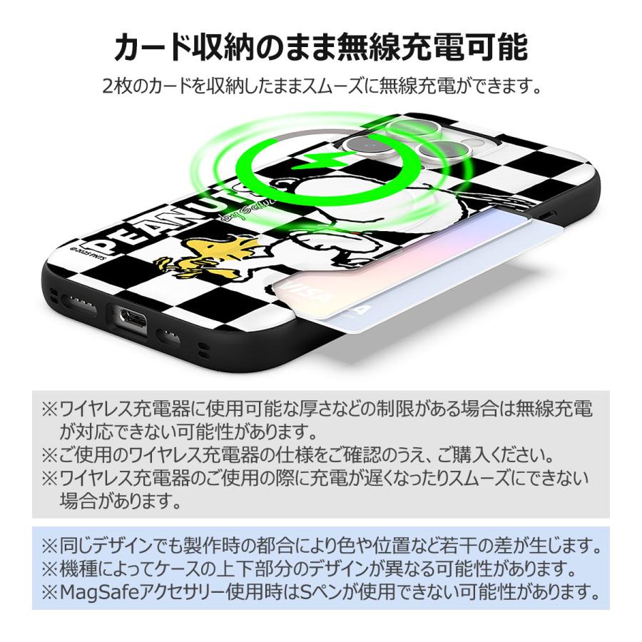 【並行輸入品】 Snoopy Friends Run Pattern Two Card MagSafe Bumper ケース iPhone Air 17 Pro Max 16 Plus 15 | SNOOPY | 12