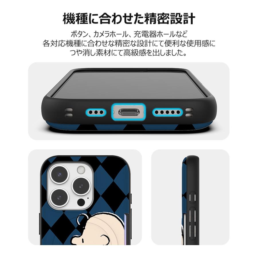 【並行輸入品】 Snoopy Friends Run Pattern Two Card MagSafe Bumper ケース iPhone Air 17 Pro Max 16 Plus 15 | SNOOPY | 14