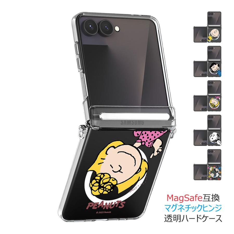 ほぼ新品☆Hello Zippy ☆ズィッピーPhone 当店初入荷！DWEディズニー英語システム「Hello! Zippy