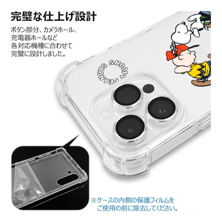 Snoopy Alphabet Game Bulletproof Jelly Hard ケース Galaxy S24 Ultra A54 5G S23 A53 S22 S21 + Note20 S20 Note10+ S10 Note9 S9｜orionsys｜08