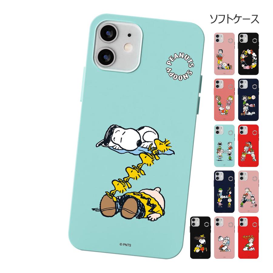 SNOOPY（スヌーピー） 【並行輸入品】 Snoopy Alphabet Game Soft