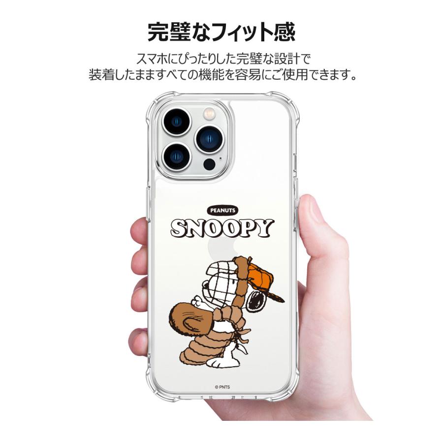 Snoopy Baseball Bulletproof Jelly Hard ケース iPhone 15 Plus Pro Max 14 SE3 13 mini 12 SE2 11 XS XR X 8 7｜orionsys｜03