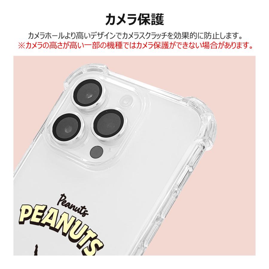 Snoopy Baseball Bulletproof Jelly Hard ケース iPhone 15 Plus Pro Max 14 SE3 13 mini 12 SE2 11 XS XR X 8 7｜orionsys｜05