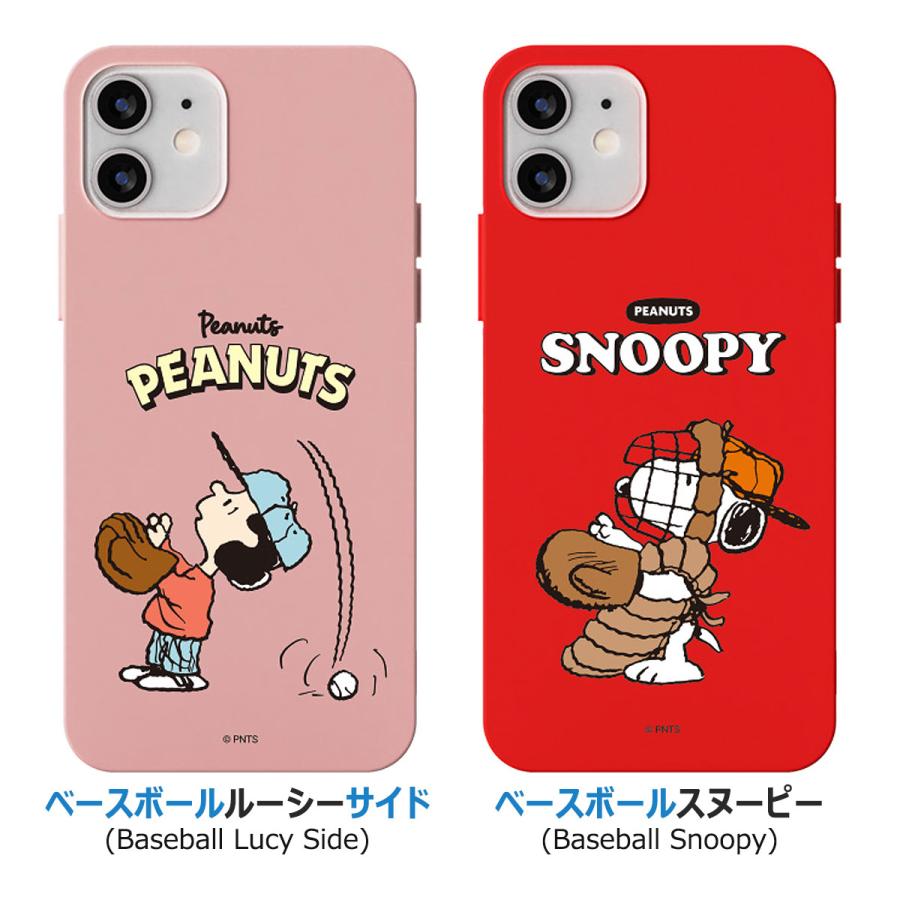 SNOOPY Snoopy Baseball Soft Jelly ケース iPhone 16 Plus Pro SNOOPY Snoopy Baseball Soft Jelly ケース iPhone 16 Plus Pro