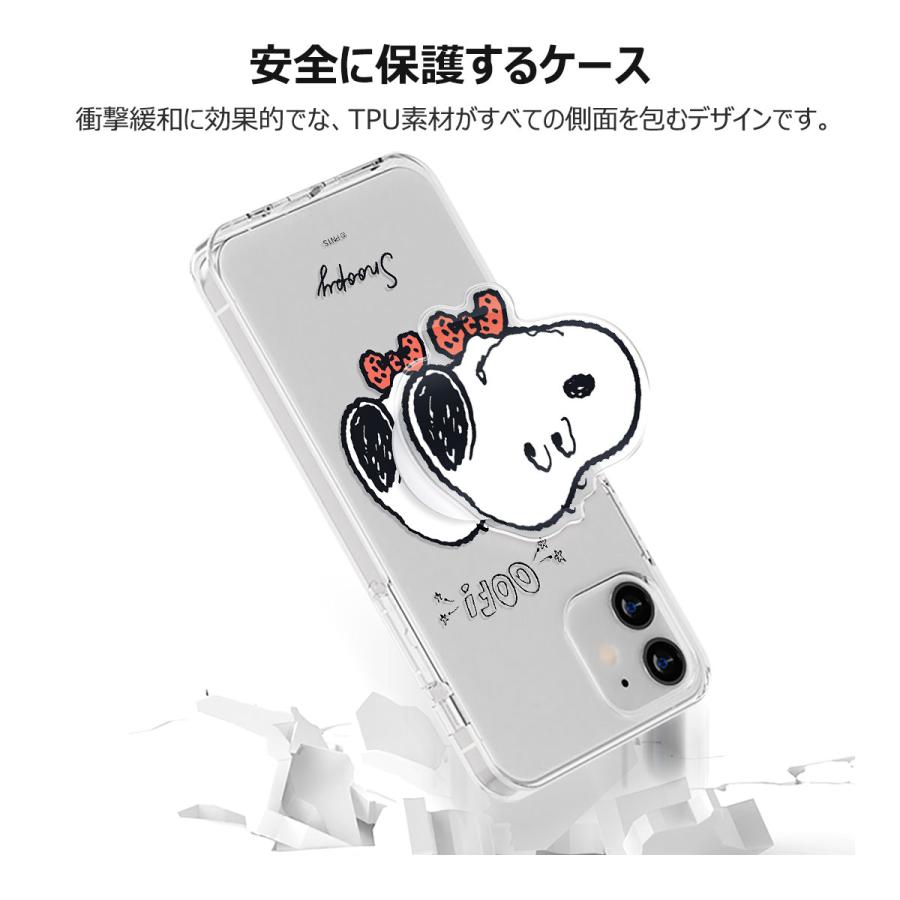 Snoopy Big Head Clear Jelly ケース Acryl Smart Tok セット iPhone 15 Plus Pro Max 14 SE3 13 mini 12 SE2 11 XS XR X 8 7｜orionsys｜06