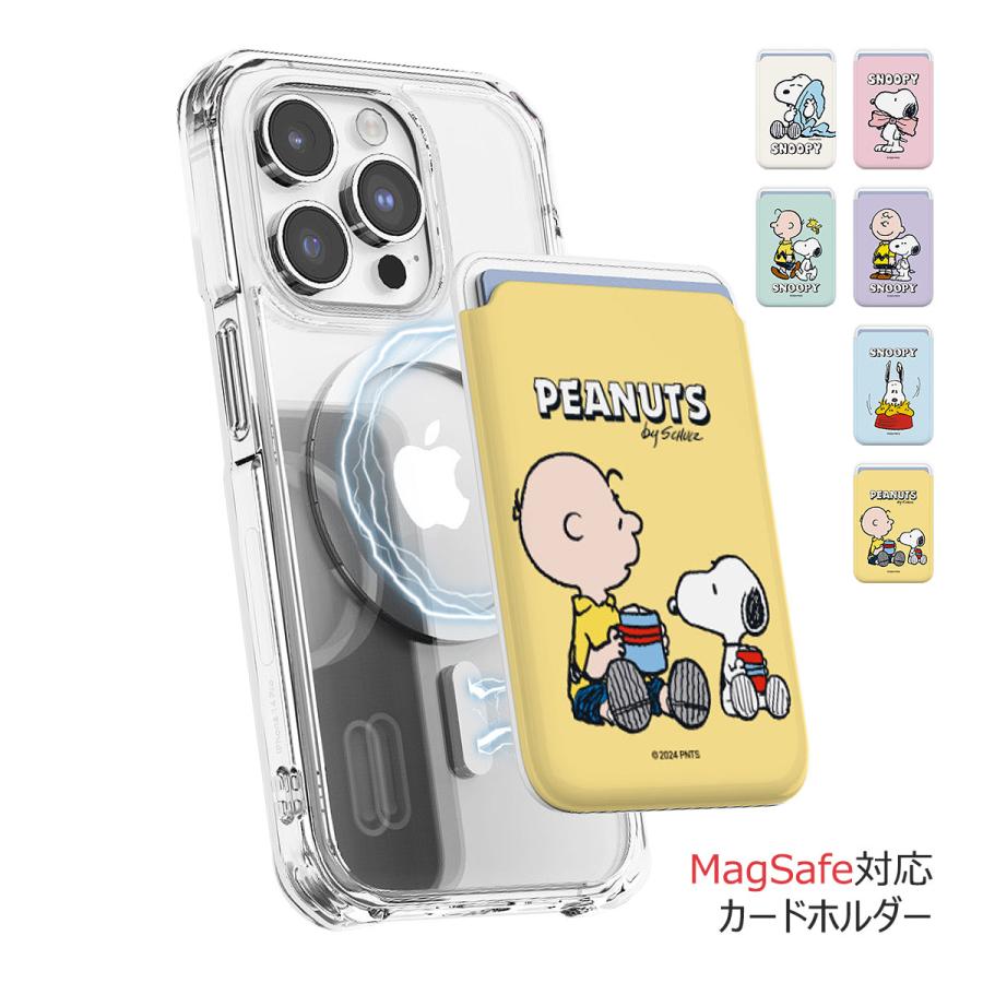 SNOOPY Snoopy Everyday MagSafe Slide Card Holder カード