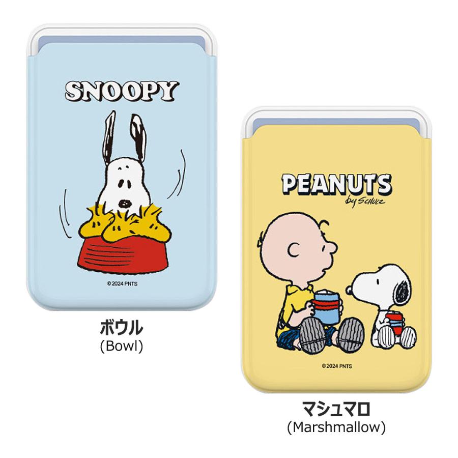 SNOOPY Snoopy Everyday MagSafe Slide Card Holder カード SNOOPY Snoopy Everyday MagSafe Slide Card Holder カード